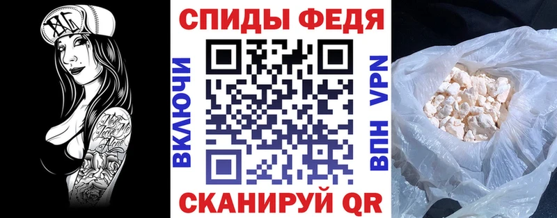 цена   Калач  Амфетамин 98% 