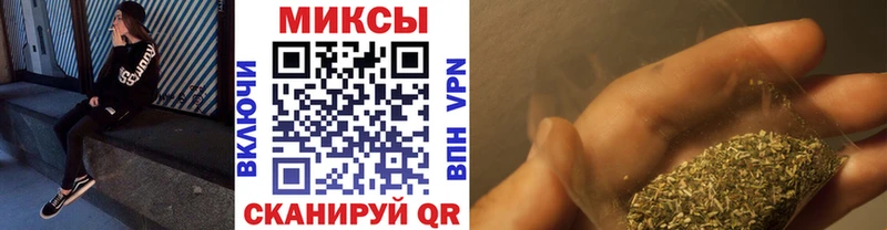 как найти наркотики  Калач  Бутират оксибутират 