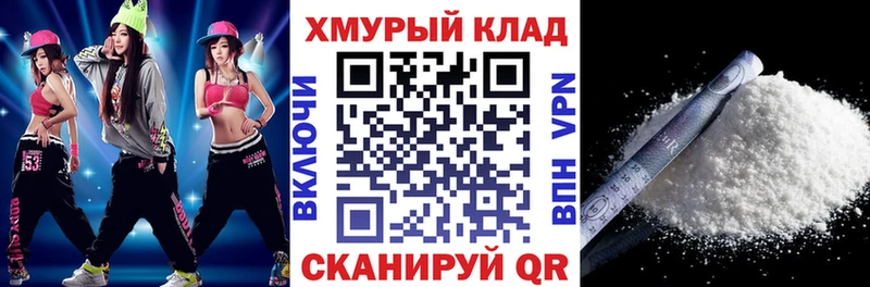 ГЕРОИН Афган  Калач 
