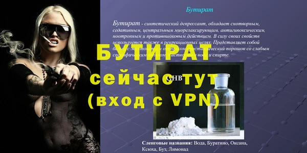 соль ск Остров