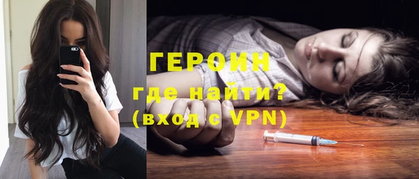 каннабис Осташков
