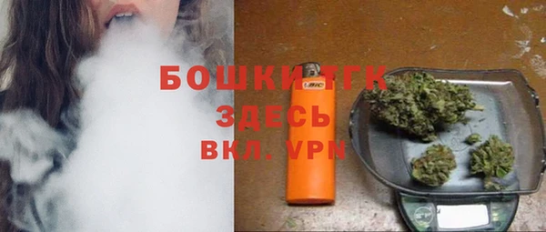 каннабис Осташков