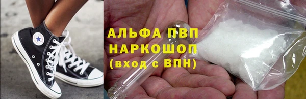 соль ск Остров