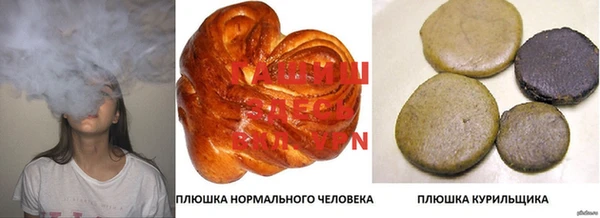 соль ск Остров