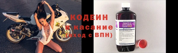 соль ск Остров