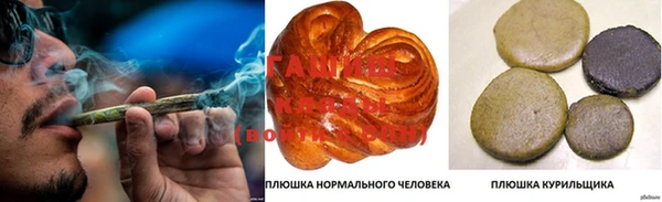 соль ск Остров