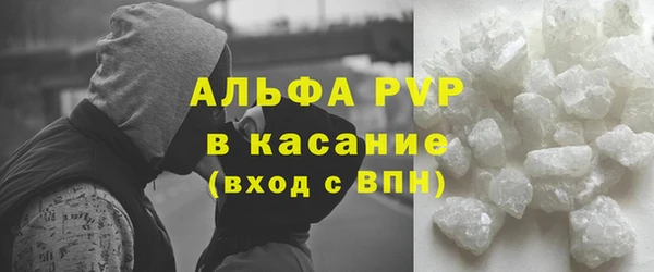 соль ск Остров