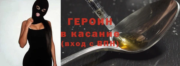 крисы Нягань