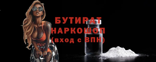 соль ск Остров