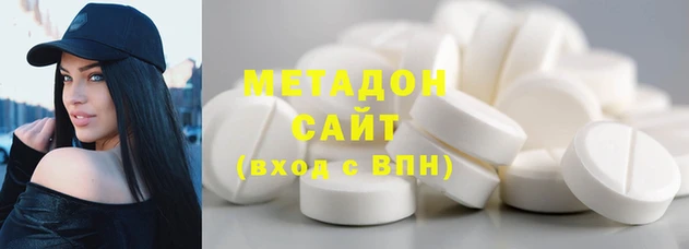 спайс Дрезна