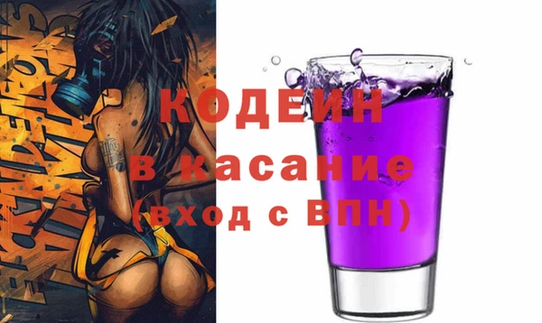 соль ск Остров