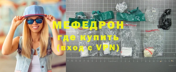 не бодяженный Нефтекумск
