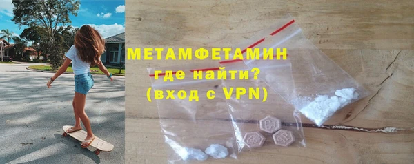 соль ск Остров