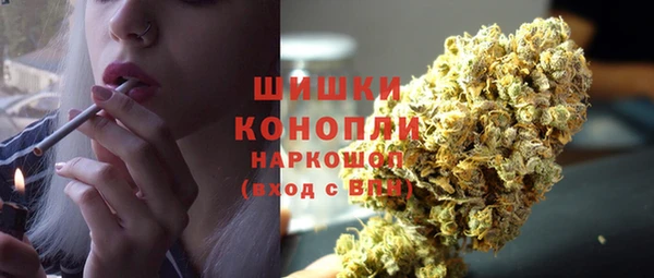 соль ск Остров