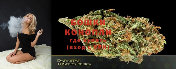прущая мука Осинники
