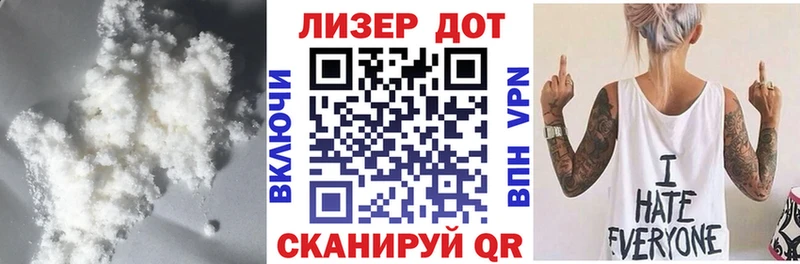 darknet формула  что такое наркотик  Калач  Лсд 25 экстази ecstasy 